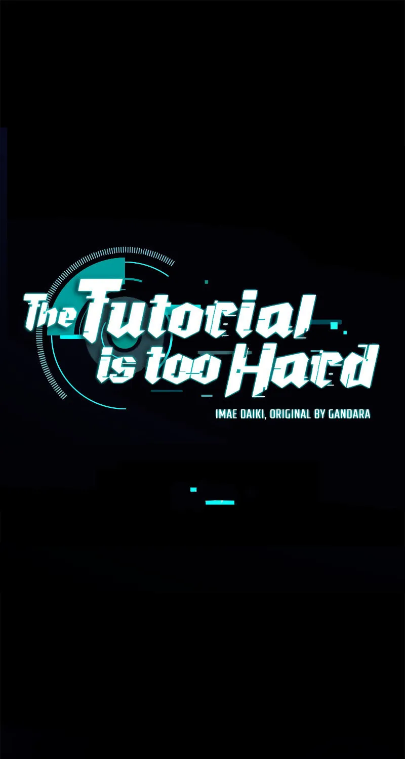 The Tutorial Is Too Tough! Chapter 75 page 2 - 