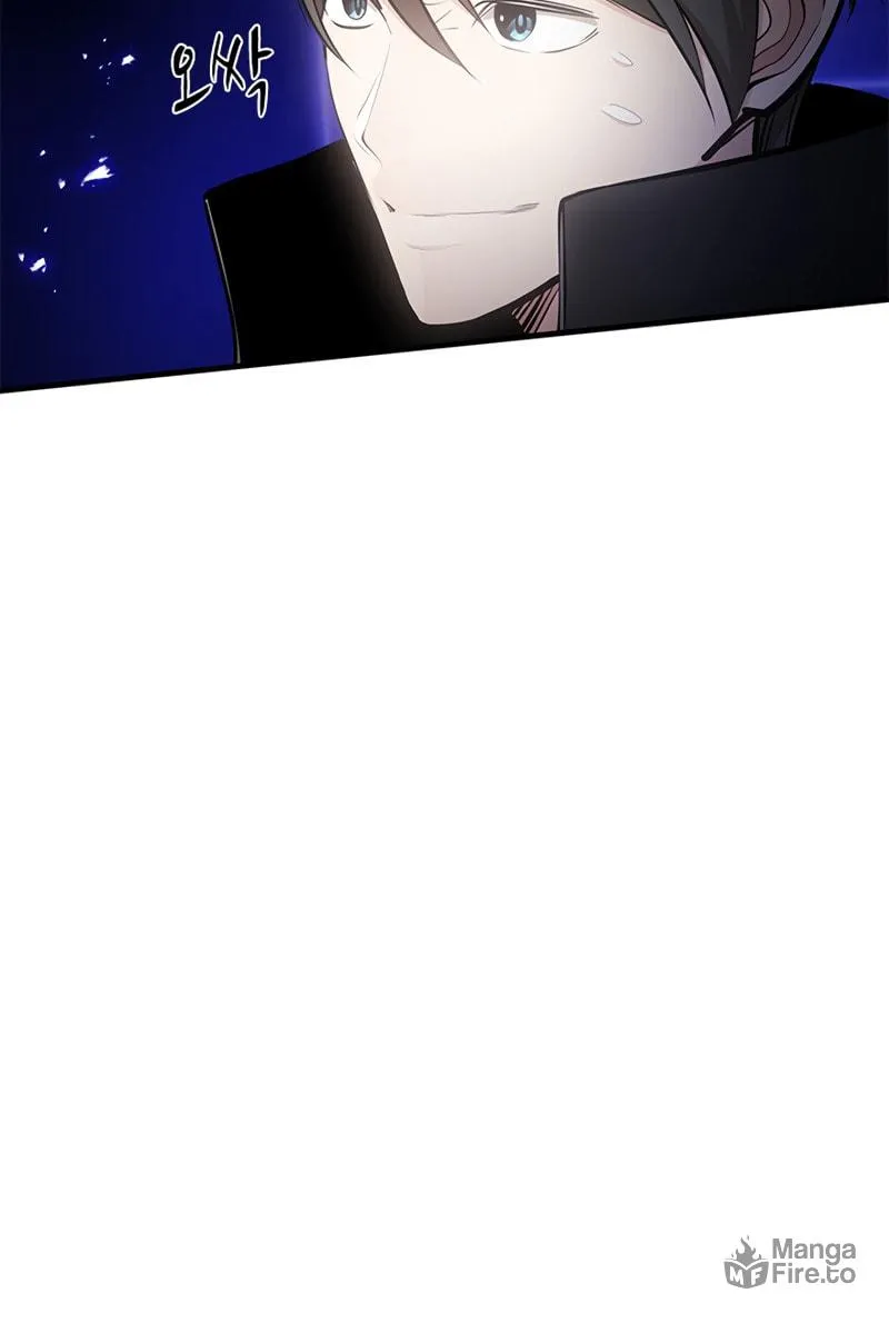 The Tutorial Is Too Tough! Chapter 75 page 106 - 
