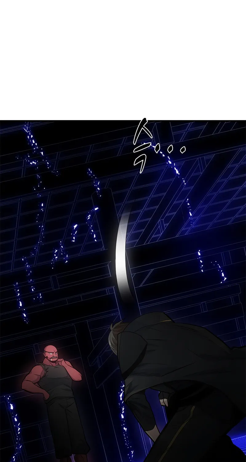The Tutorial Is Too Tough! Chapter 75 page 31 - 