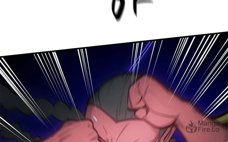 The Tutorial Is Too Tough! Chapter 75 page 5 - 