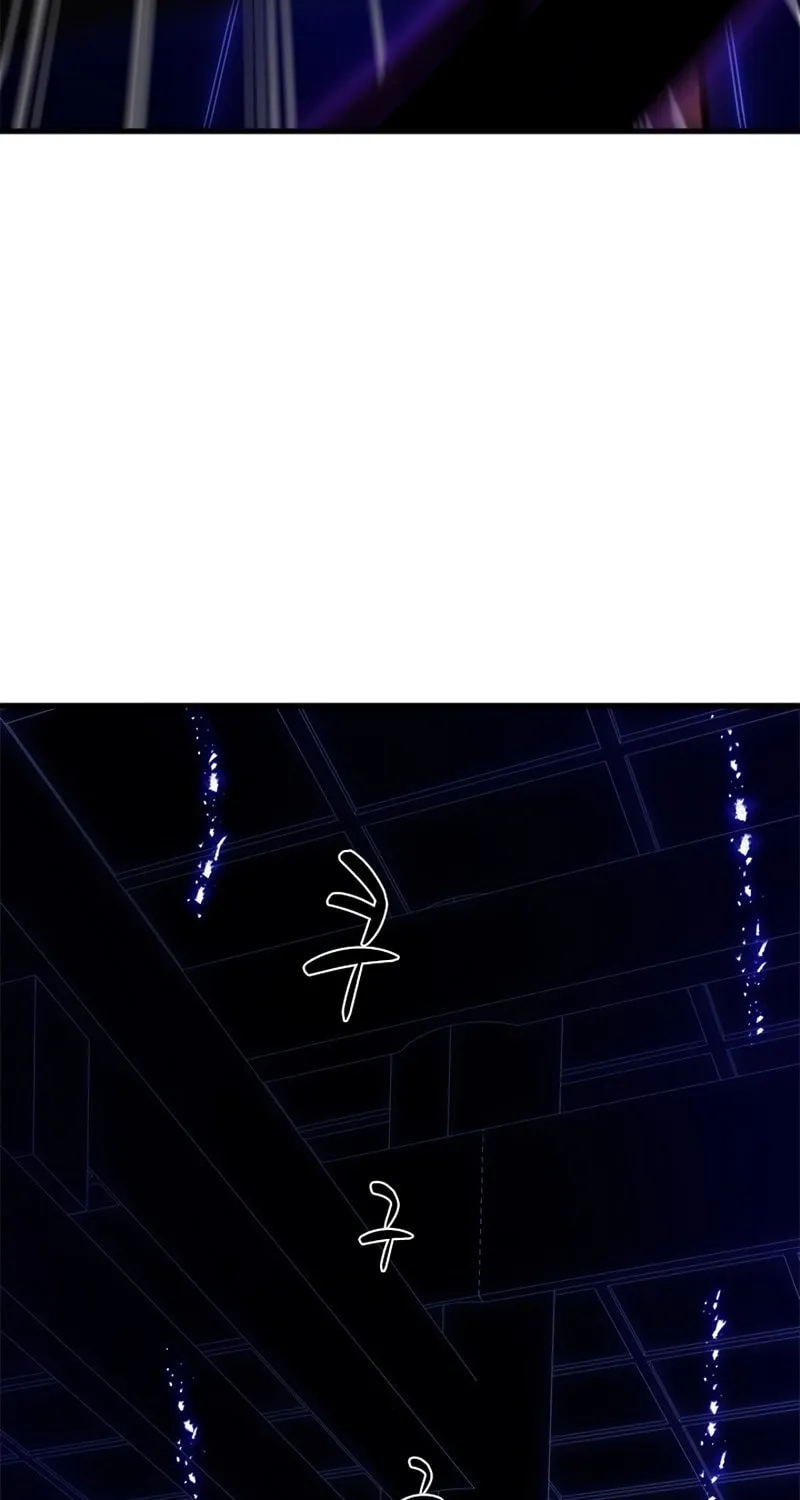The Tutorial Is Too Tough! Chapter 75 page 53 - 