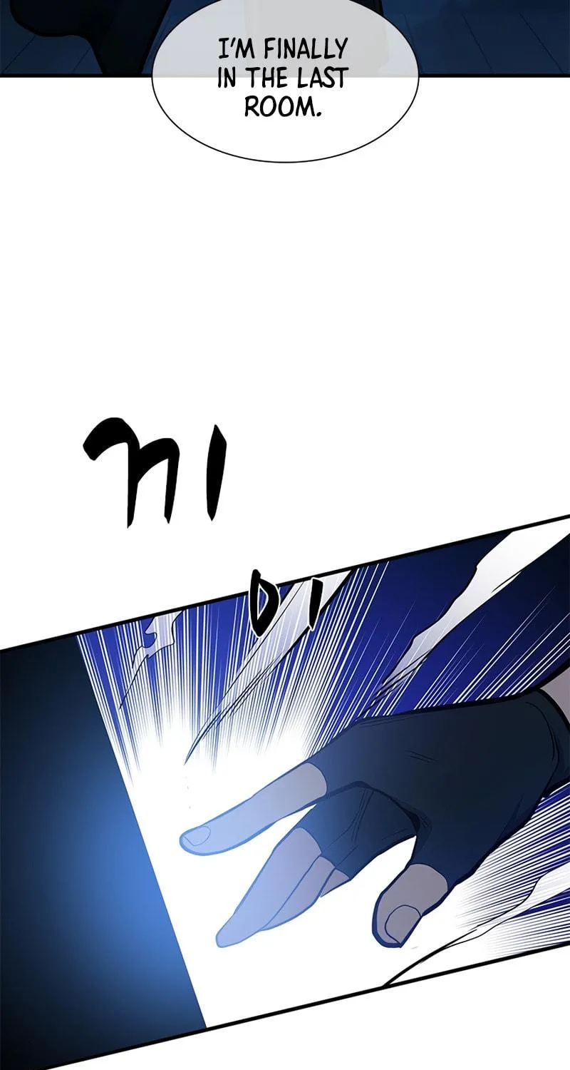 The Tutorial Is Too Tough! Chapter 75 page 69 - 