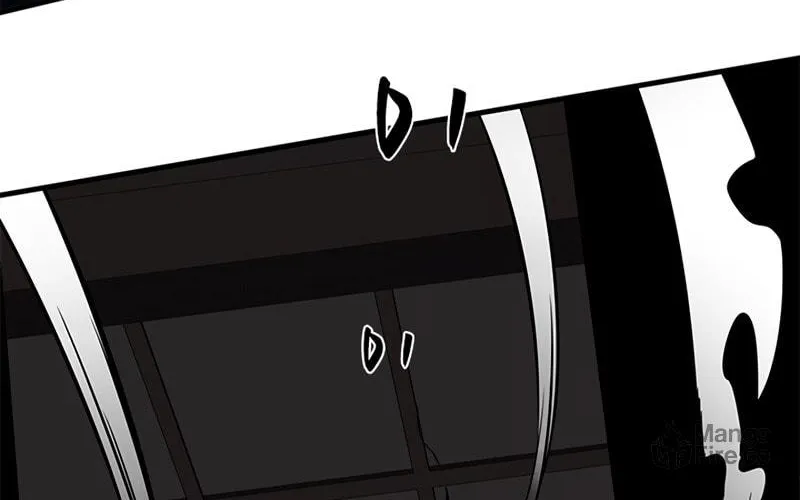 The Tutorial Is Too Tough! Chapter 75 page 70 - 