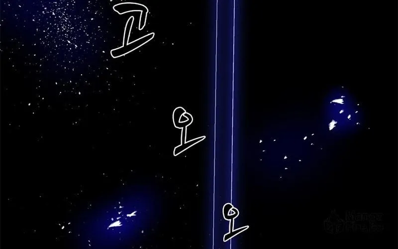 The Tutorial Is Too Tough! Chapter 75 page 9 - 