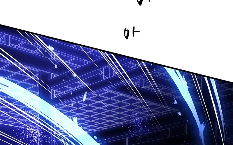 The Tutorial Is Too Tough! Chapter 75 page 86 - 
