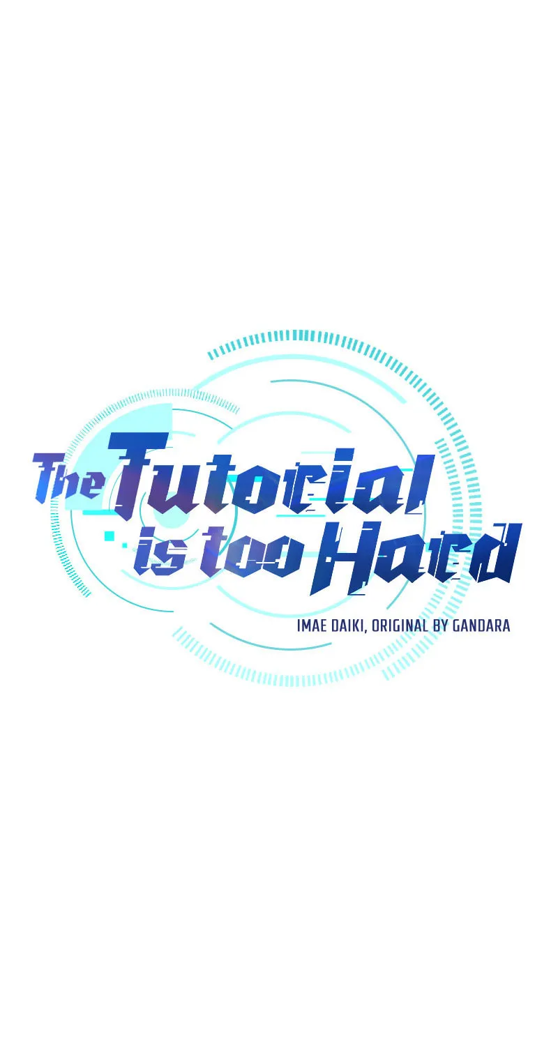 The Tutorial Is Too Tough! Chapter 76 page 2 - 