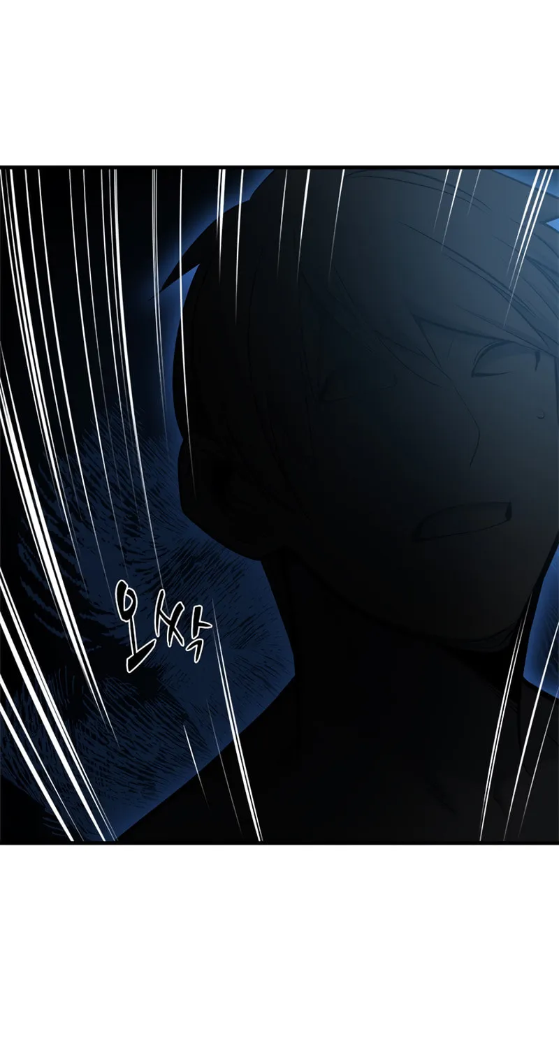 The Tutorial Is Too Tough! Chapter 76 page 115 - 