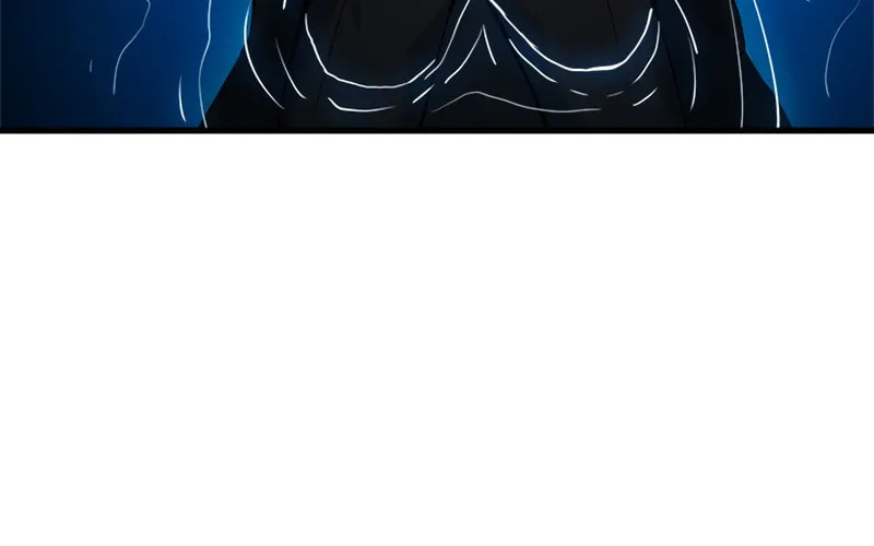 The Tutorial Is Too Tough! Chapter 76 page 83 - 
