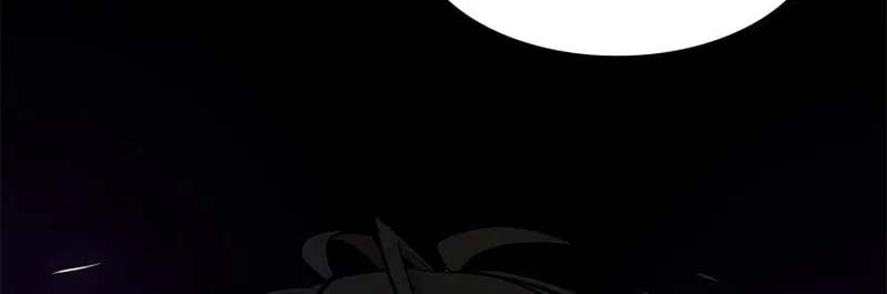 The Tutorial Is Too Tough! Chapter 76 page 93 - 