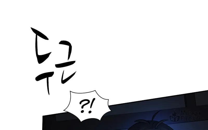 The Tutorial Is Too Tough! Chapter 77 page 121 - 