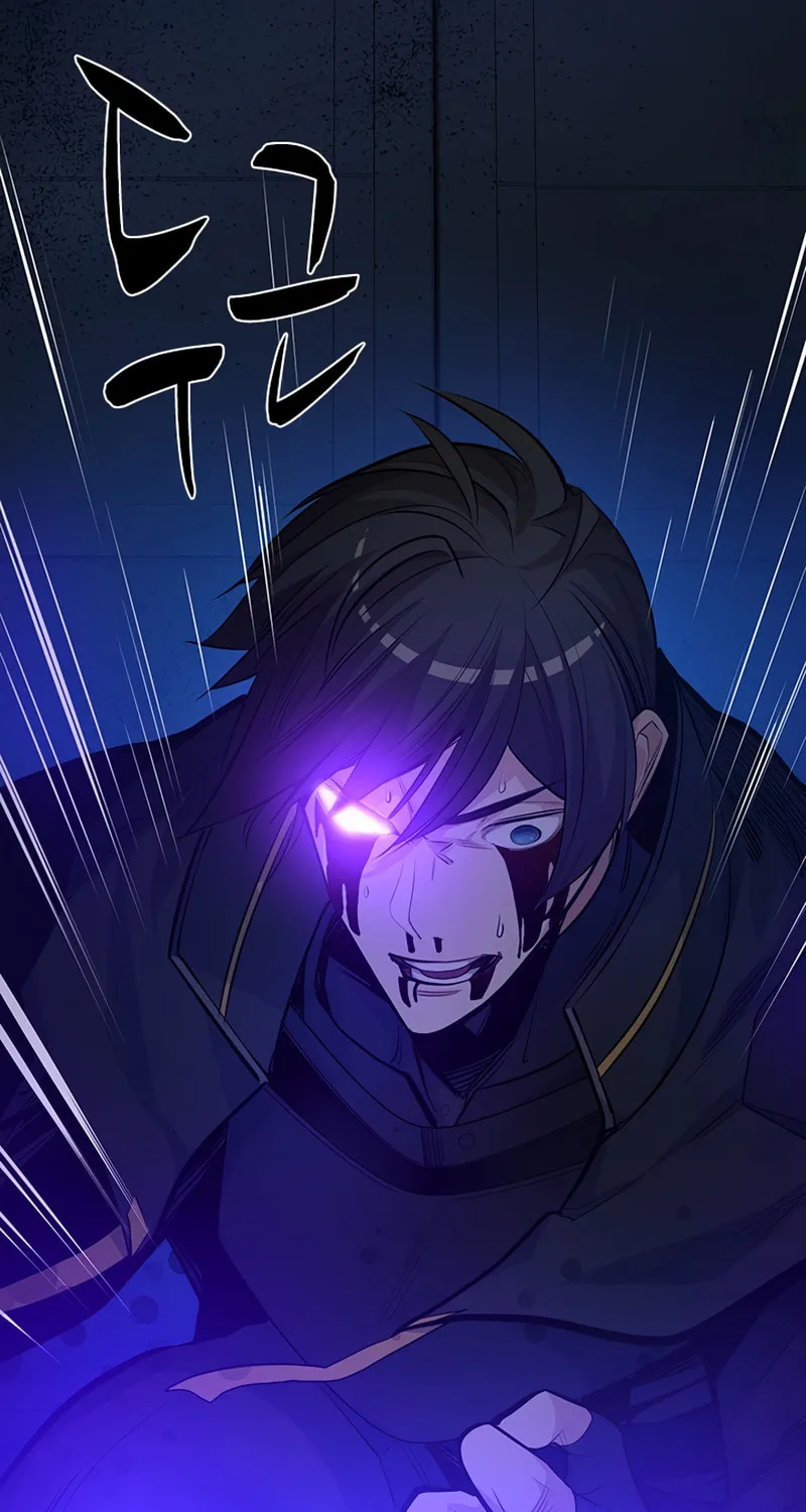 The Tutorial Is Too Tough! Chapter 77 page 132 - 