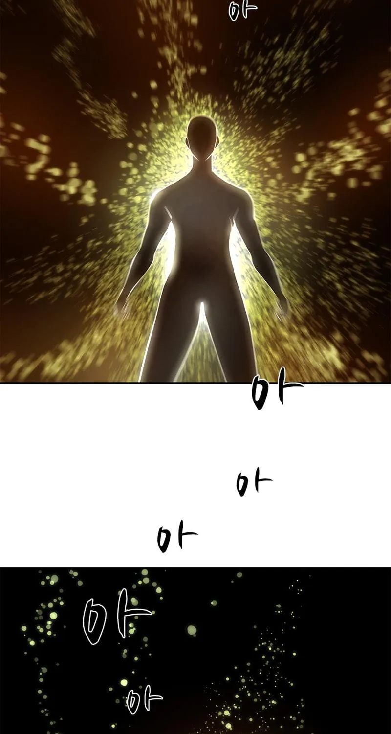 The Tutorial Is Too Tough! Chapter 77 page 16 - 