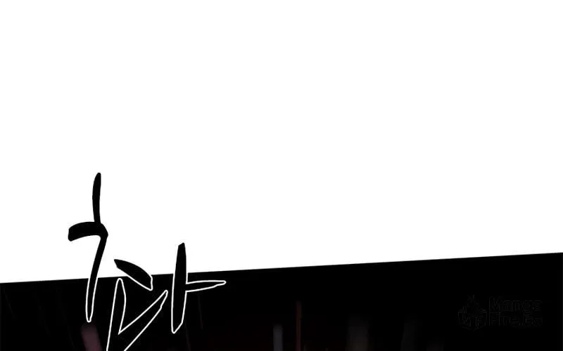The Tutorial Is Too Tough! Chapter 77 page 68 - 