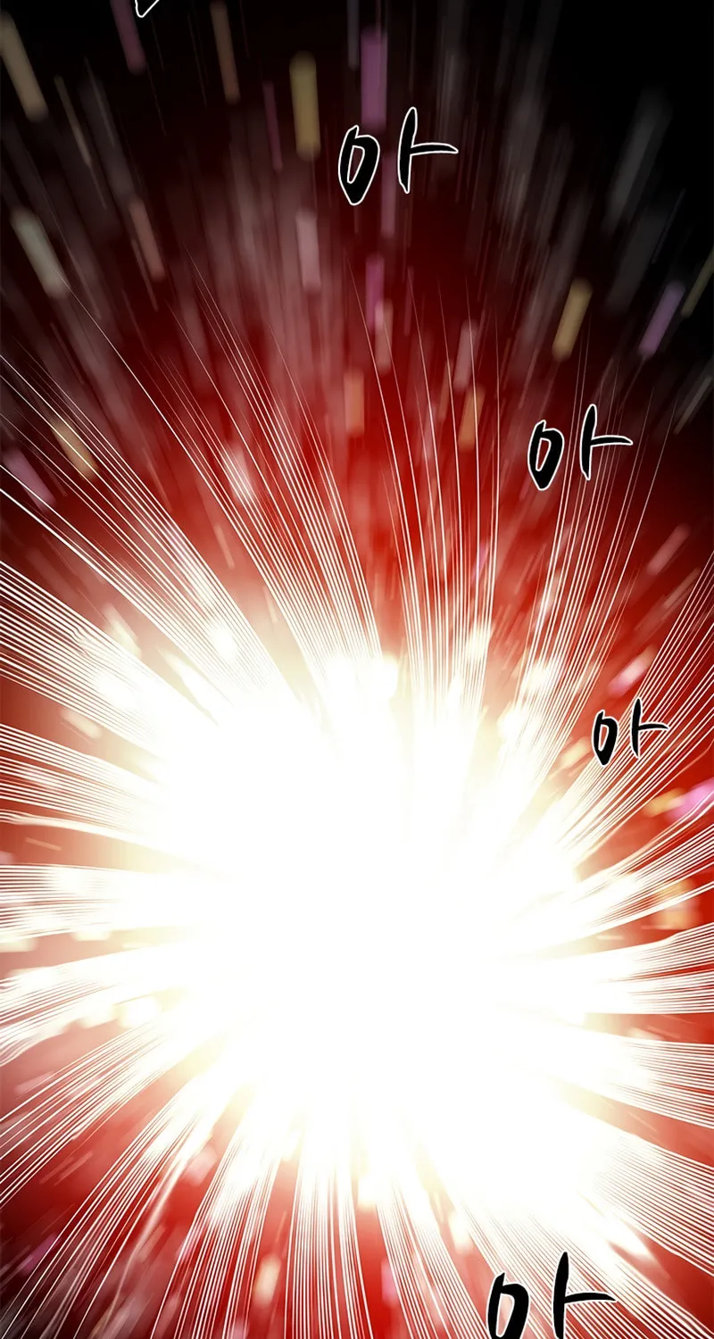The Tutorial Is Too Tough! Chapter 77 page 69 - 