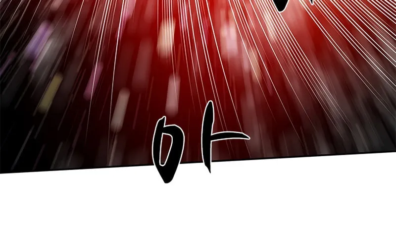The Tutorial Is Too Tough! Chapter 77 page 70 - 