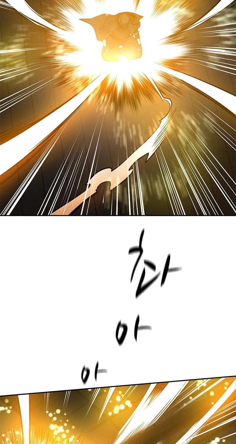 The Tutorial Is Too Tough! Chapter 77 page 79 - 