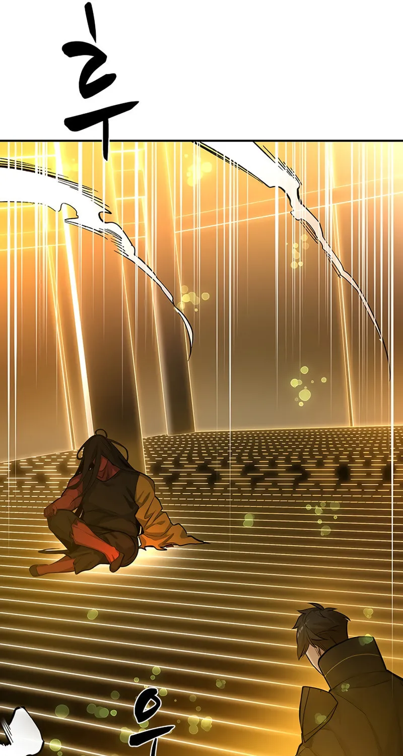 The Tutorial Is Too Tough! Chapter 77 page 82 - 