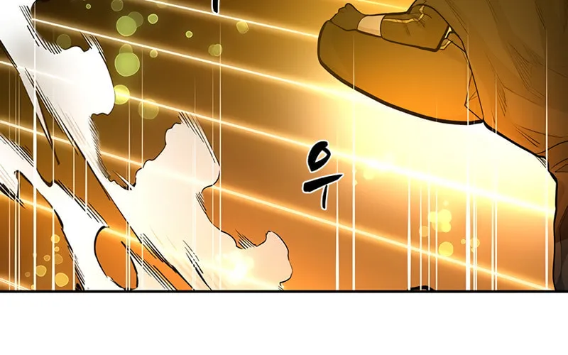 The Tutorial Is Too Tough! Chapter 77 page 83 - 