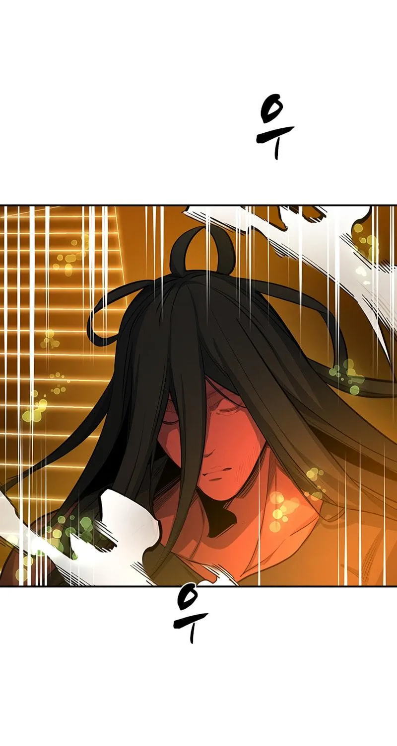 The Tutorial Is Too Tough! Chapter 77 page 84 - 