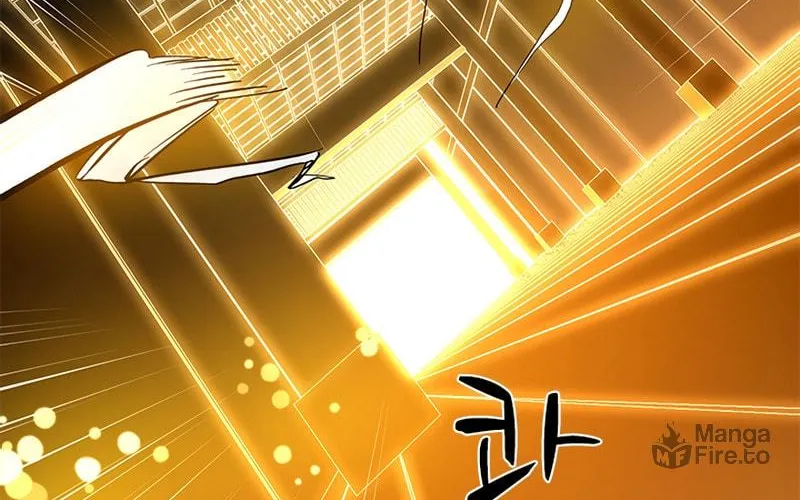 The Tutorial Is Too Tough! Chapter 77 page 91 - 