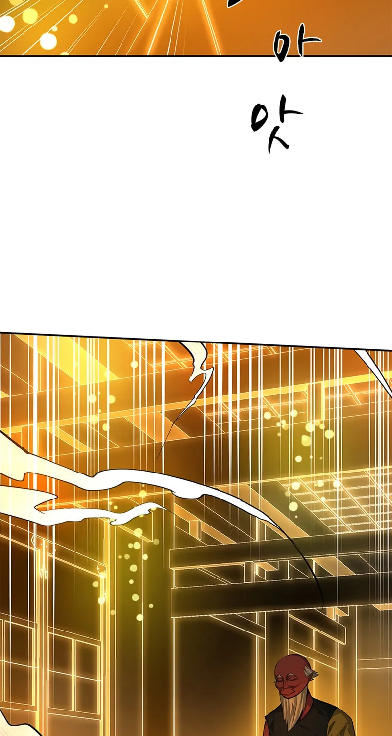 The Tutorial Is Too Tough! Chapter 77 page 92 - 