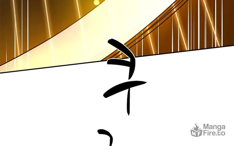 The Tutorial Is Too Tough! Chapter 77 page 95 - 