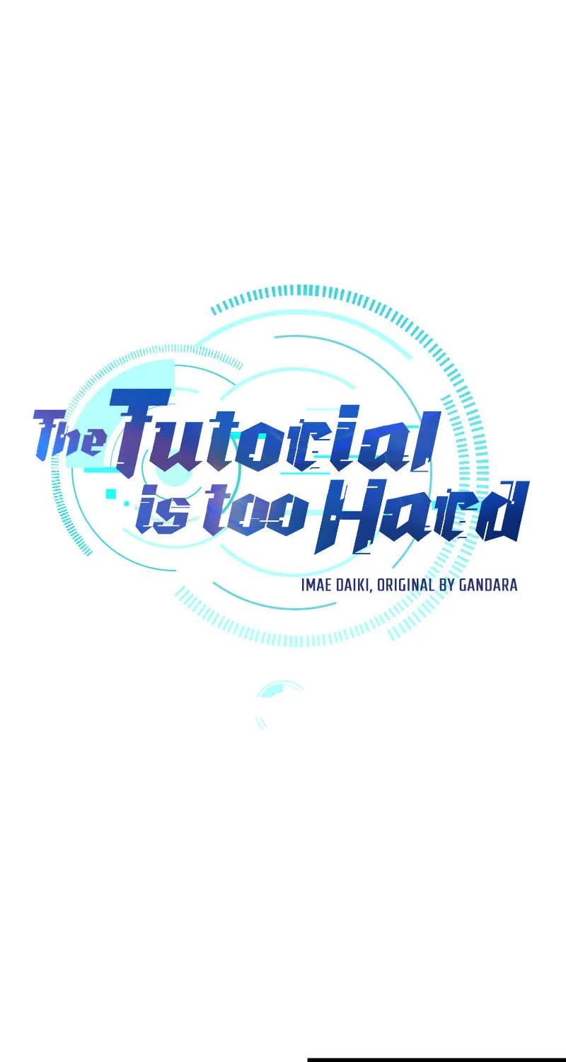 The Tutorial Is Too Tough! Chapter 78 page 2 - 