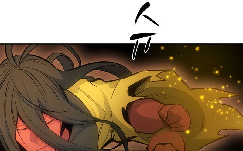 The Tutorial Is Too Tough! Chapter 78 page 102 - 