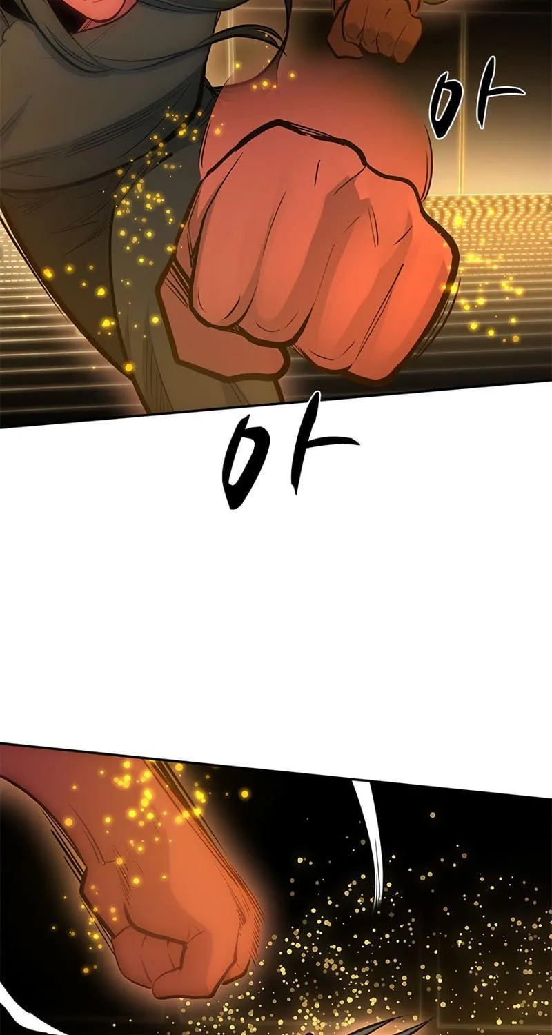 The Tutorial Is Too Tough! Chapter 78 page 103 - 