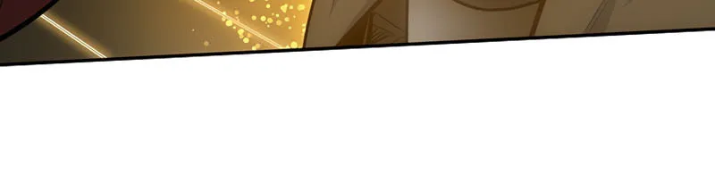 The Tutorial Is Too Tough! Chapter 78 page 116 - 
