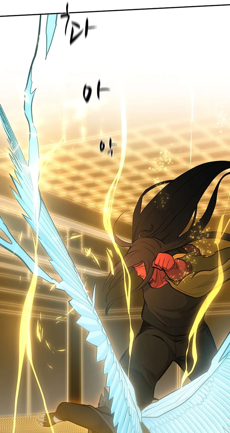 The Tutorial Is Too Tough! Chapter 78 page 117 - 