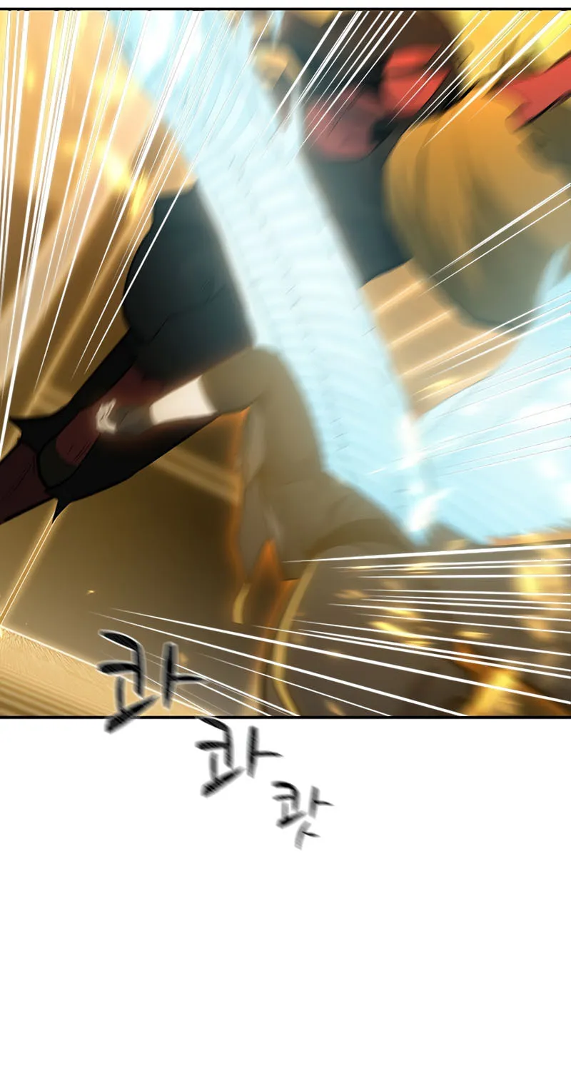 The Tutorial Is Too Tough! Chapter 78 page 121 - 