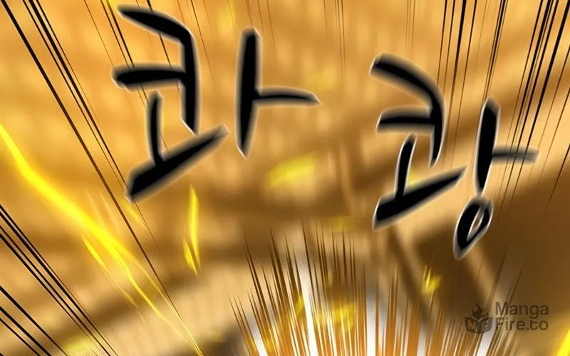 The Tutorial Is Too Tough! Chapter 78 page 124 - 