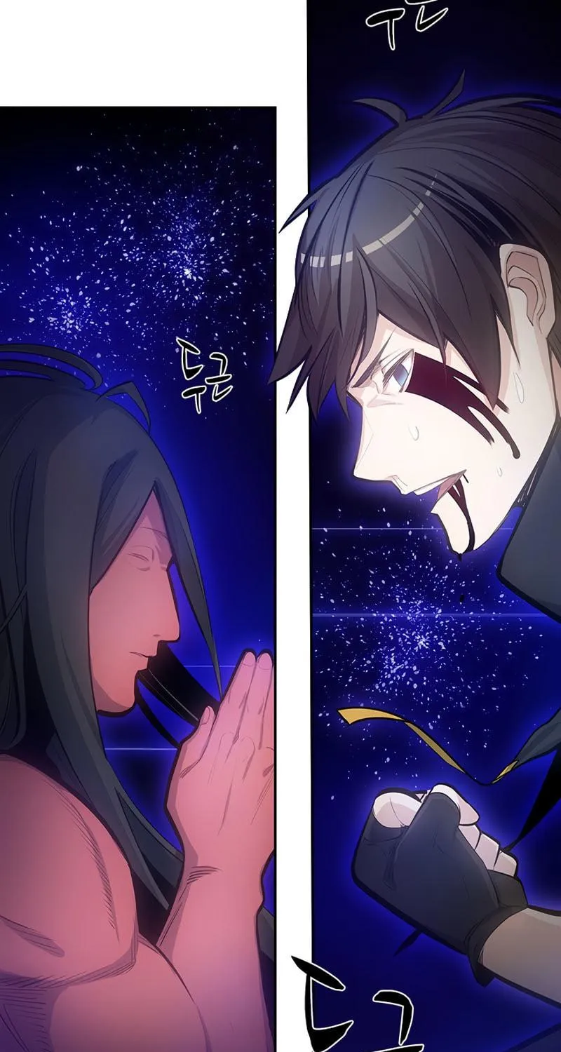 The Tutorial Is Too Tough! Chapter 78 page 4 - 