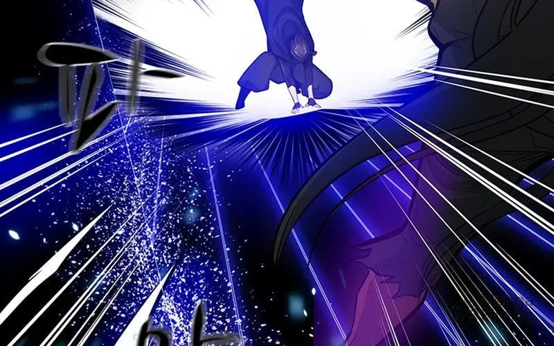 The Tutorial Is Too Tough! Chapter 78 page 34 - 