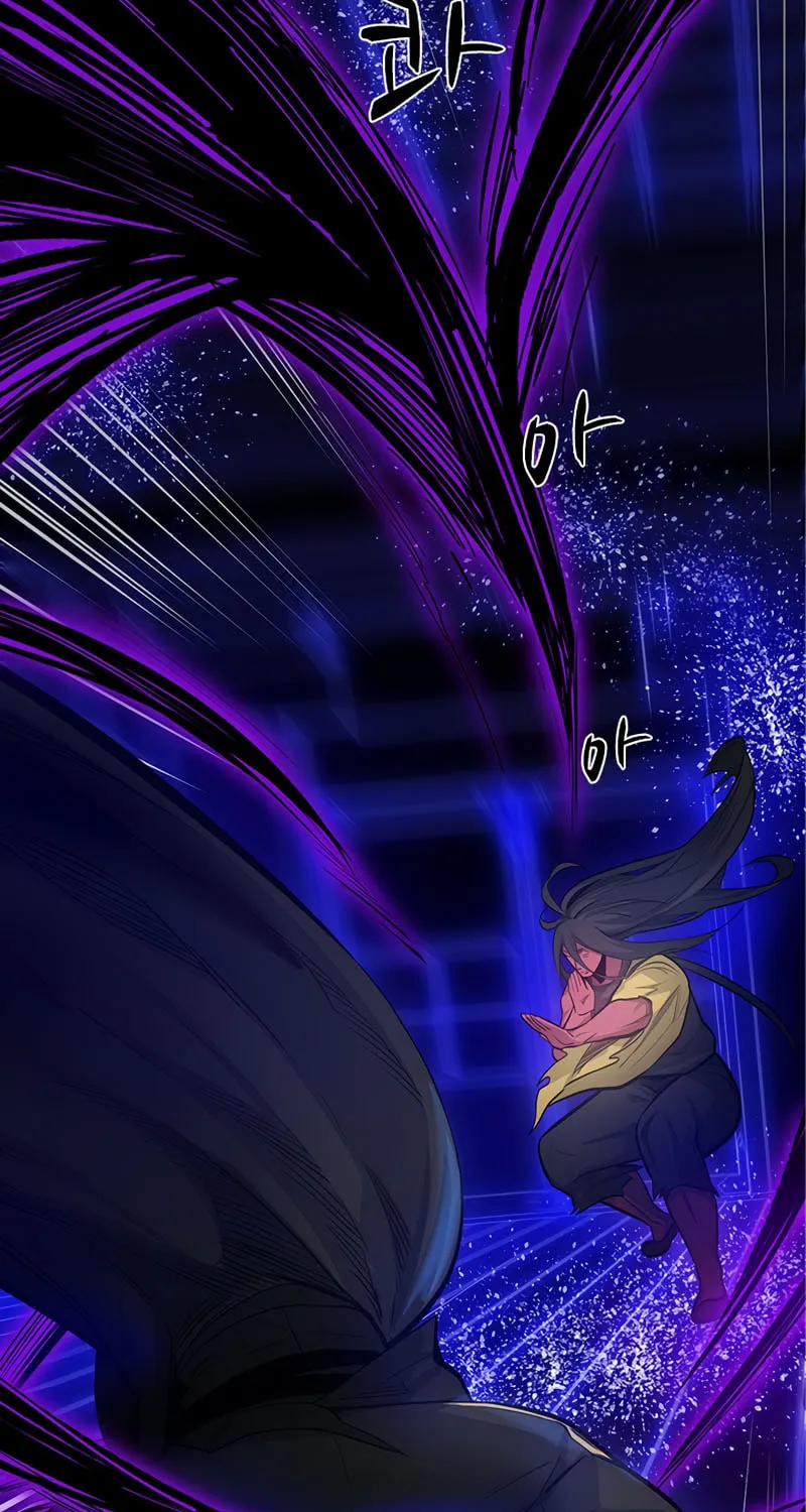 The Tutorial Is Too Tough! Chapter 78 page 40 - 