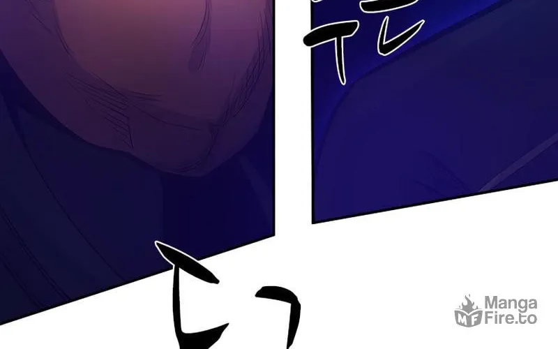 The Tutorial Is Too Tough! Chapter 78 page 5 - 