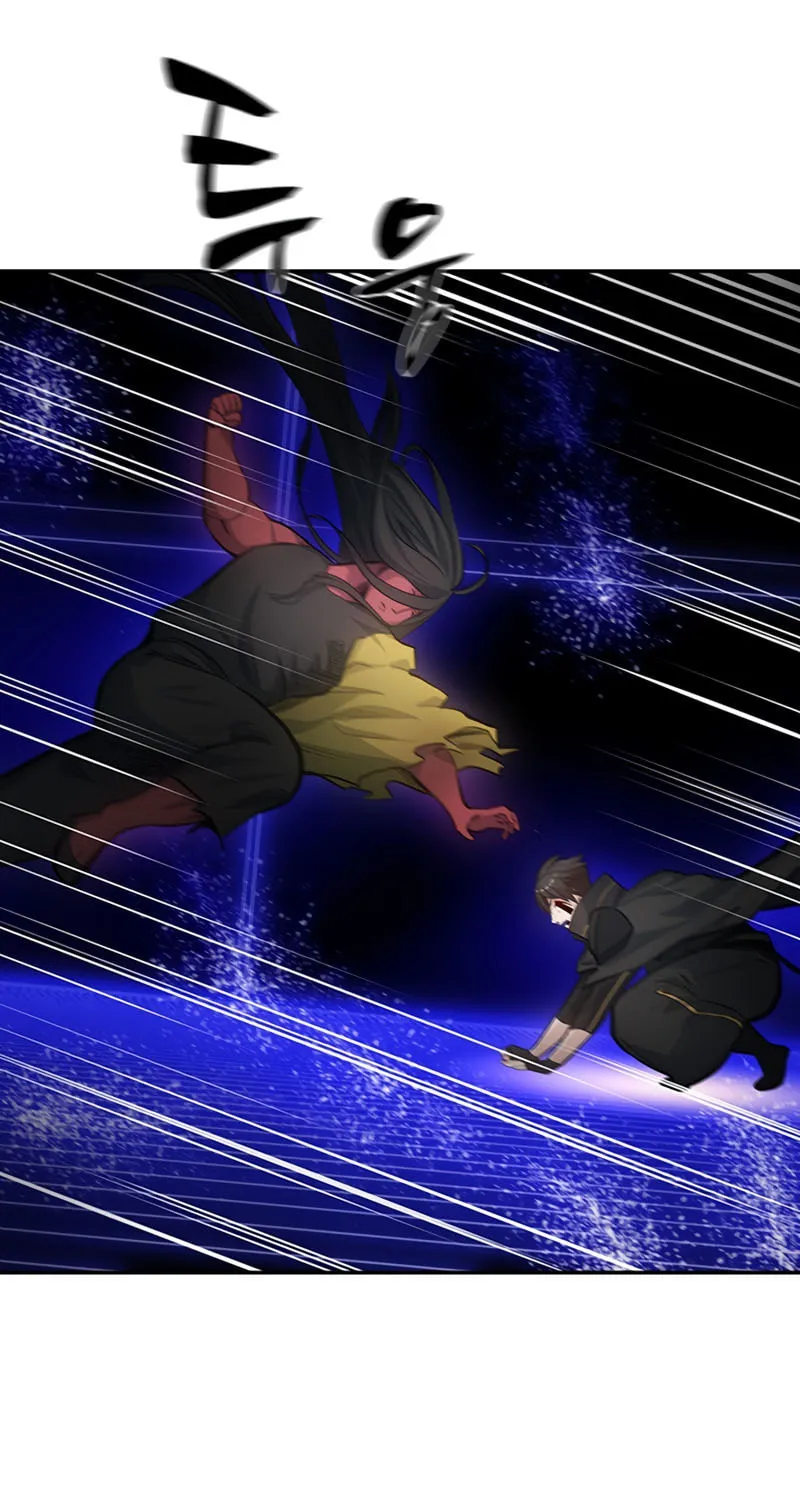 The Tutorial Is Too Tough! Chapter 78 page 58 - 