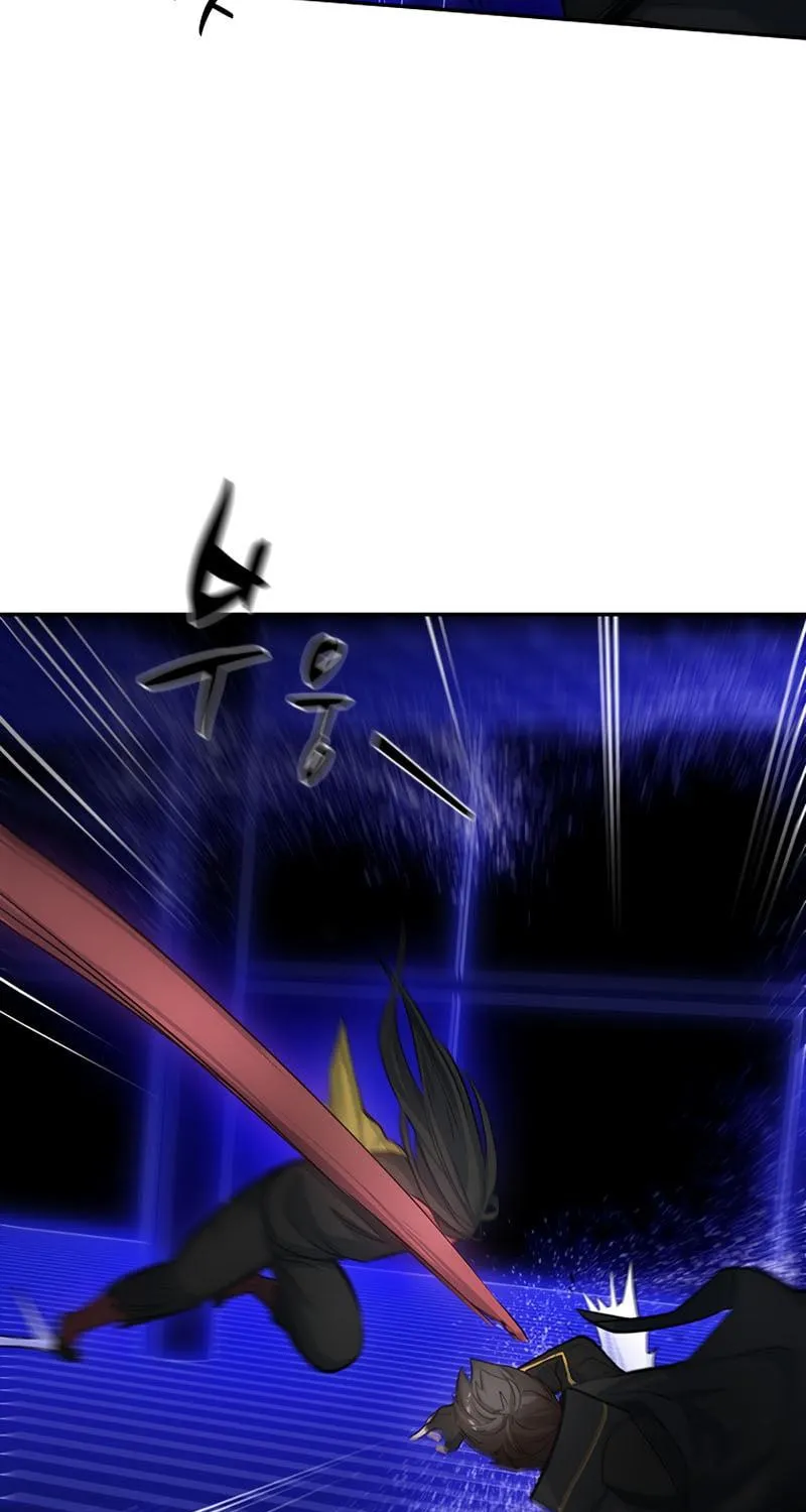 The Tutorial Is Too Tough! Chapter 78 page 62 - 
