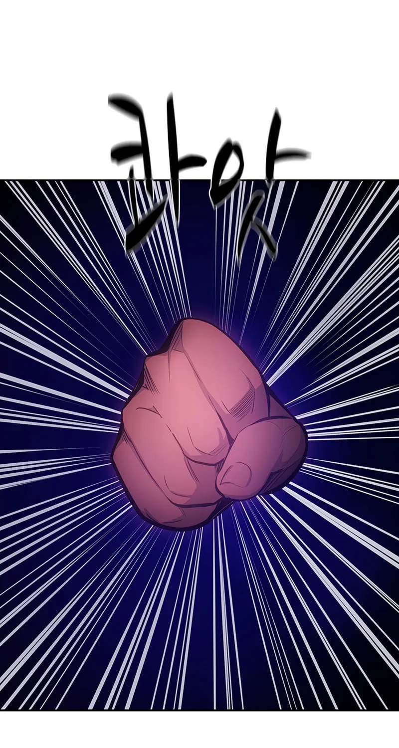 The Tutorial Is Too Tough! Chapter 78 page 70 - 