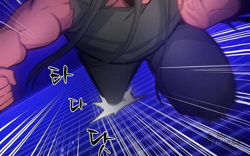 The Tutorial Is Too Tough! Chapter 78 page 81 - 