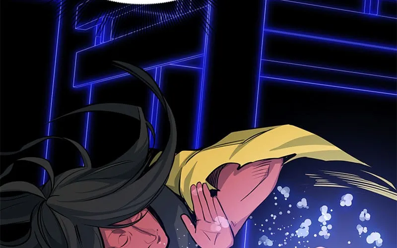 The Tutorial Is Too Tough! Chapter 78 page 90 - 
