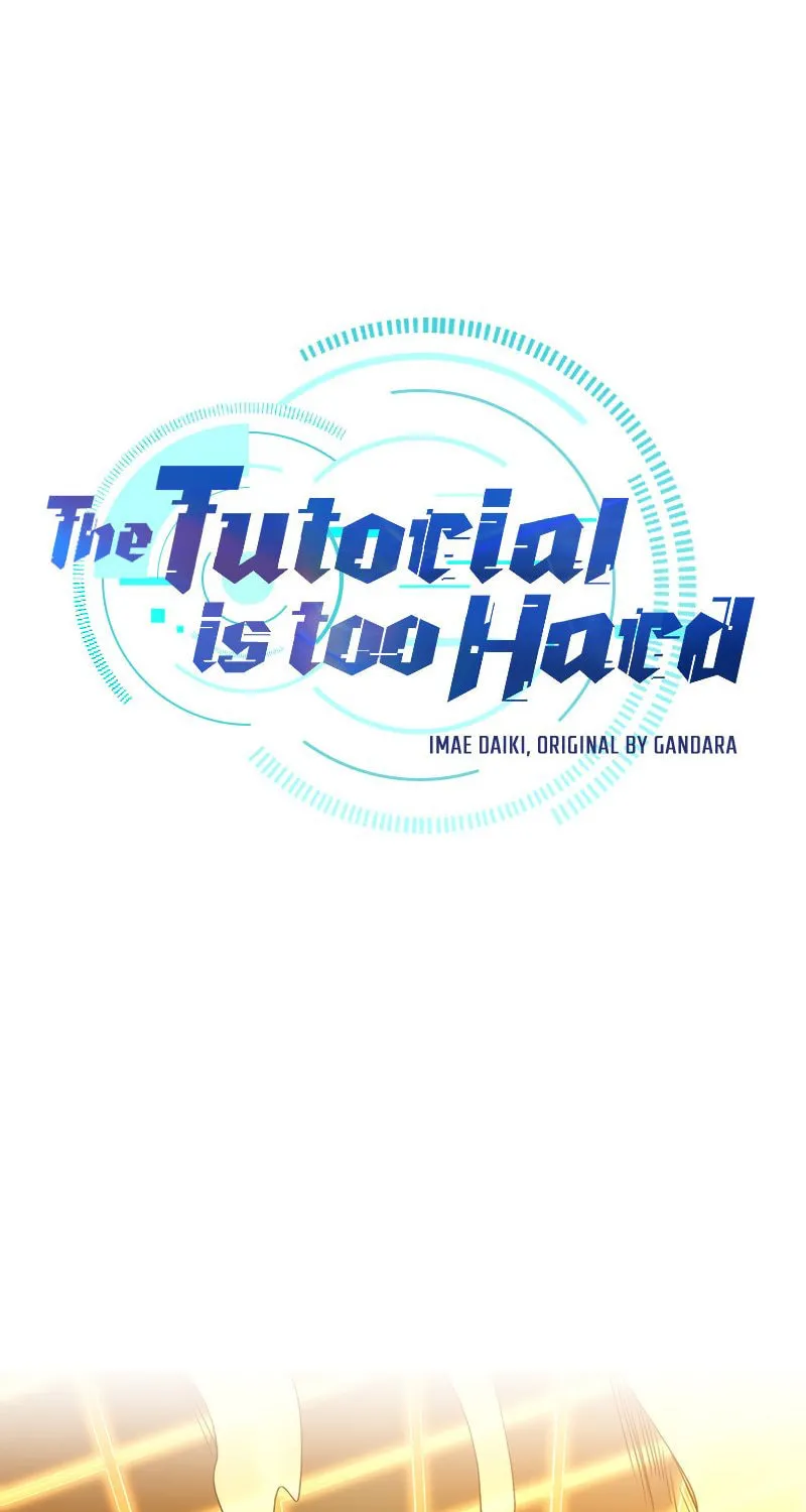 The Tutorial Is Too Tough! Chapter 79 page 2 - 