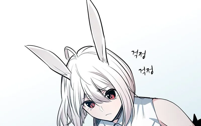 The Tutorial Is Too Tough! Chapter 79 page 101 - 