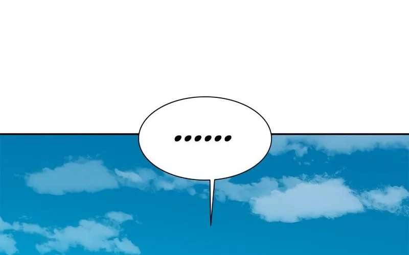 The Tutorial Is Too Tough! Chapter 79 page 110 - 