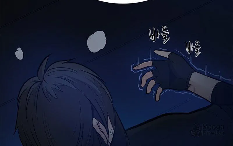The Tutorial Is Too Tough! Chapter 79 page 18 - 