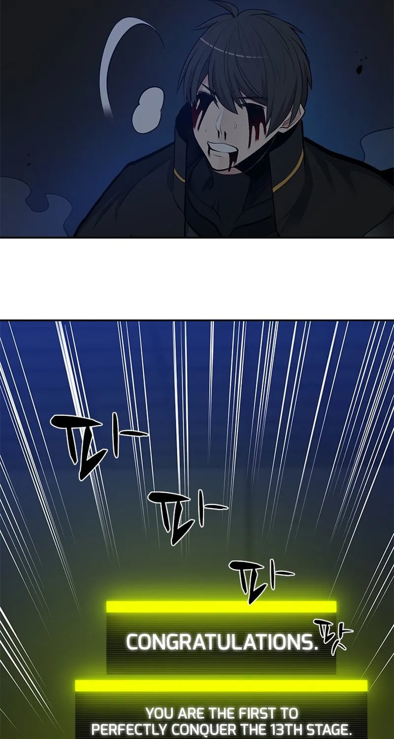 The Tutorial Is Too Tough! Chapter 79 page 25 - 