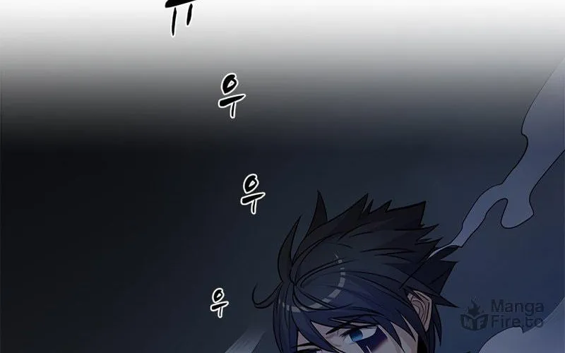 The Tutorial Is Too Tough! Chapter 79 page 28 - 