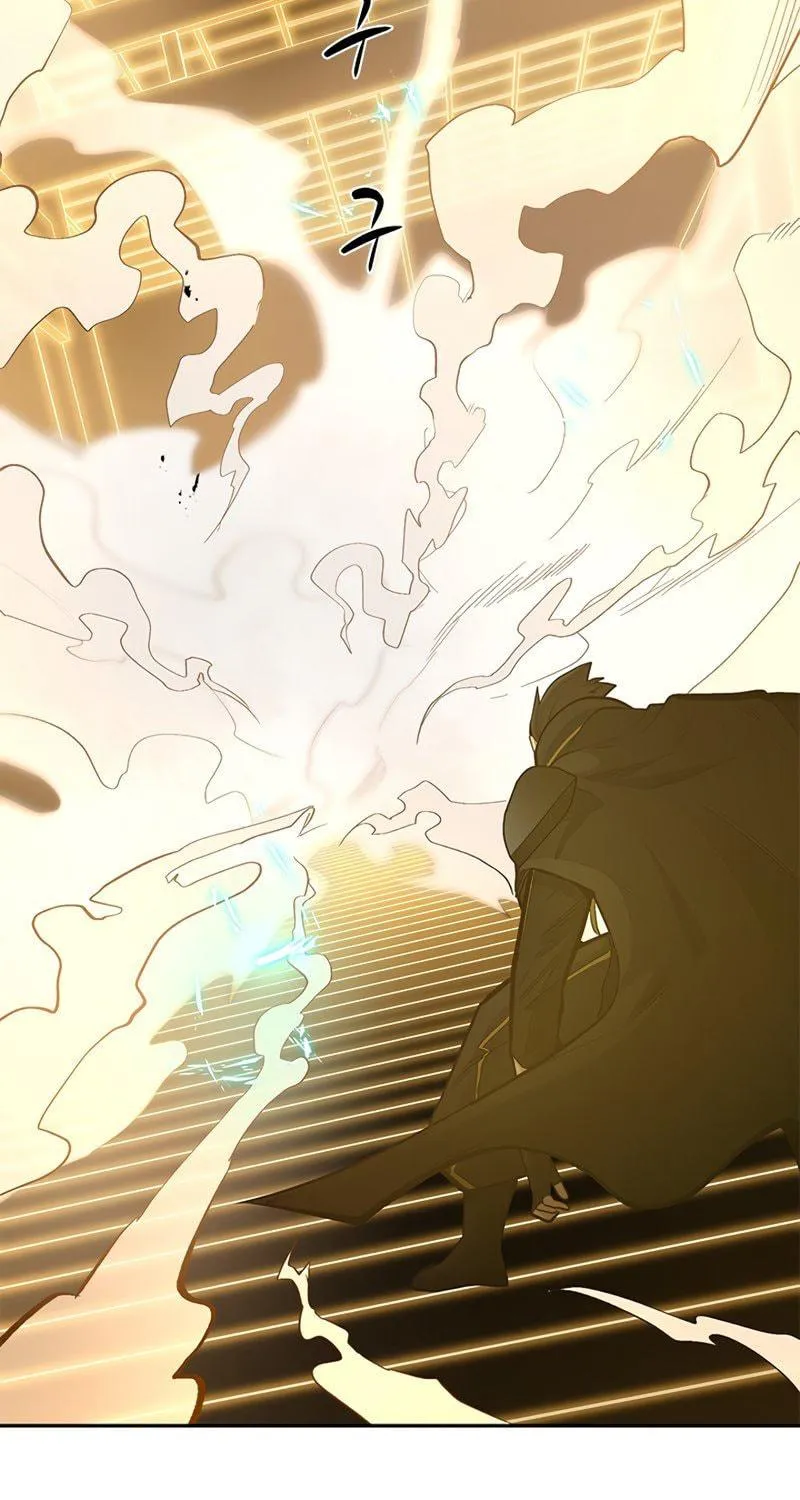 The Tutorial Is Too Tough! Chapter 79 page 4 - 