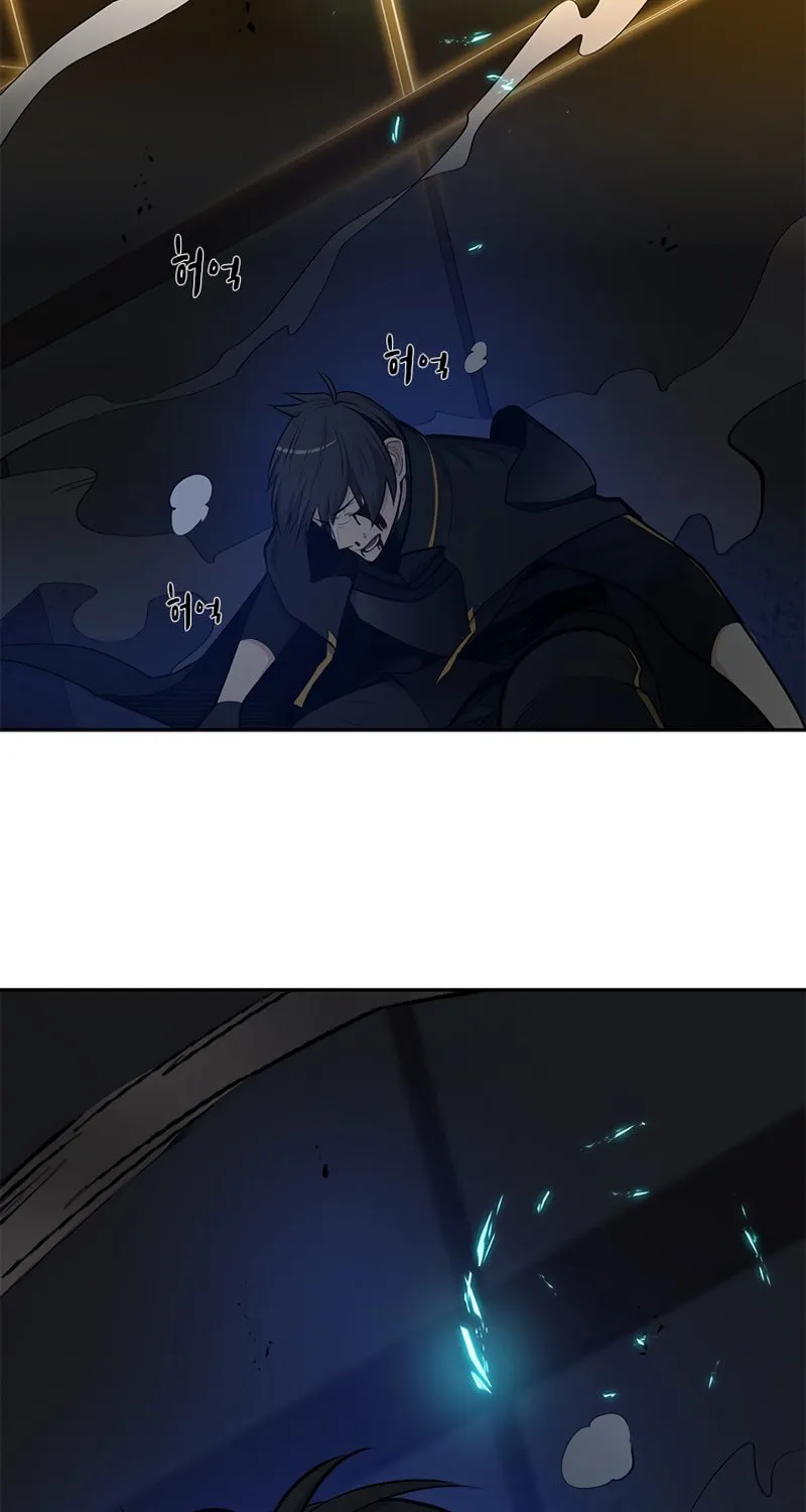 The Tutorial Is Too Tough! Chapter 79 page 6 - 